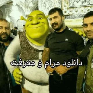 👬 emoji ته خنده ای بی ابرو Telegram sticker 14 of 73