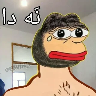 👎 emoji ته خنده ای بی ابرو Telegram sticker 10 of 73