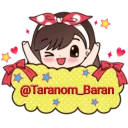 Sticker from 💕@Taranom_Baran💕گلچین ترنم💕