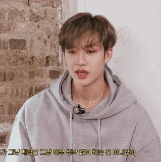 🧸 emoji 𝑩𝒂𝒏𝒈𝑪𝒉𝒂𝒏𝒊 ˖⋆❁࿐໋₊ @Bangchanisminebitch Telegram sticker 14 of 38