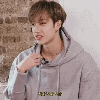 🧸 emoji 𝑩𝒂𝒏𝒈𝑪𝒉𝒂𝒏𝒊 ˖⋆❁࿐໋₊ @Bangchanisminebitch Telegram sticker 6 of 38