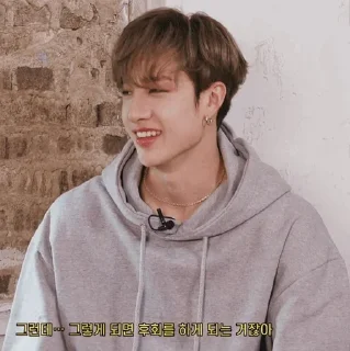 🧸 emoji 𝑩𝒂𝒏𝒈𝑪𝒉𝒂𝒏𝒊 ˖⋆❁࿐໋₊ @Bangchanisminebitch Telegram sticker 21 of 38