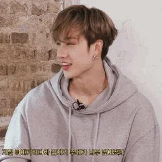 🧸 emoji 𝑩𝒂𝒏𝒈𝑪𝒉𝒂𝒏𝒊 ˖⋆❁࿐໋₊ @Bangchanisminebitch Telegram sticker 20 of 38