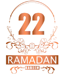 🌗 emoji Ramadan Telegram sticker 23 of 35