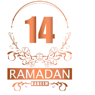 🌕 emoji Ramadan Telegram sticker 15 of 35