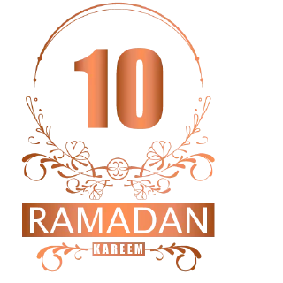 🌔 emoji Ramadan Telegram sticker 11 of 35