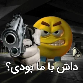 😡 emoji آلات موسیقی موشعلی Telegram sticker 14 of 48