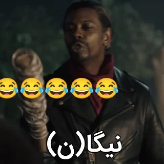 😂 emoji آلات موسیقی موشعلی Telegram sticker 10 of 48