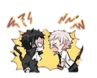 😡 emoji Бсдшки 1 ч. / маршрутка Telegram sticker 3 of 27