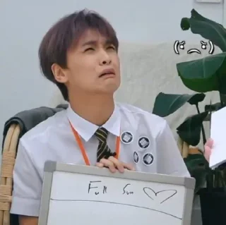 Sticker from sorry lee donghyuck