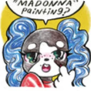 📚 emoji Пинки и Пеппер :: @pesttkisser Telegram sticker 5 of 18