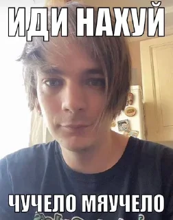 🖕 emoji жиза Telegram sticker 15 of 15