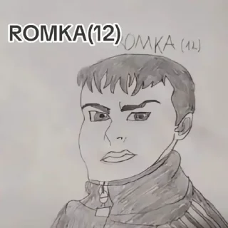 Sticker from Омагад заяц