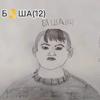 🙄 emoji Омагад заяц Telegram sticker 7 of 7