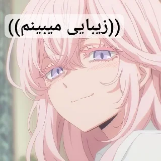 🪖 emoji لبخند* Telegram sticker 14 of 62