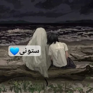 🪖 emoji لبخند* Telegram sticker 12 of 62