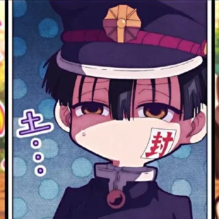 🌟 emoji Hanako-kun Telegram sticker 19 of 72
