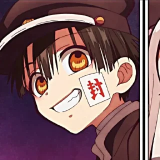 🌟 emoji Hanako-kun Telegram sticker 18 of 72