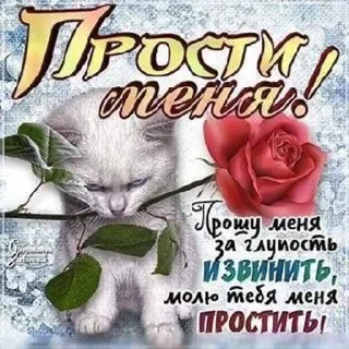 😔 emoji Муд Telegram sticker 18 of 71