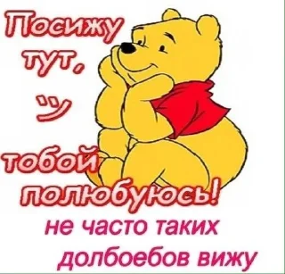 🧐 emoji Муд Telegram sticker 10 of 71