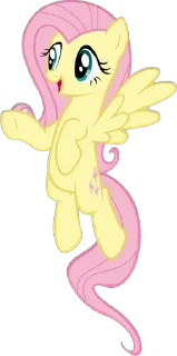 🦋 emoji Mylittlepony Telegram sticker 7 of 120