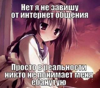 😇 emoji Ня Telegram sticker 15 of 97