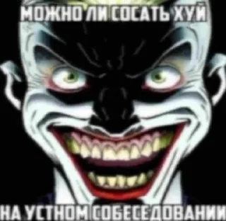 😀 emoji Lidochka Telegram sticker 24 of 51
