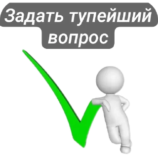 ✋ emoji Пак Шерлока не трогать @stickrubot Telegram sticker 6 of 120