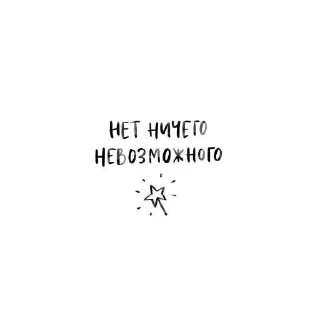 🐞 emoji Пак Шерлока не трогать @stickrubot Telegram sticker 12 of 120