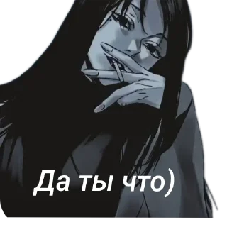 👍 emoji Пак Шерлока не трогать @stickrubot Telegram sticker 7 of 120