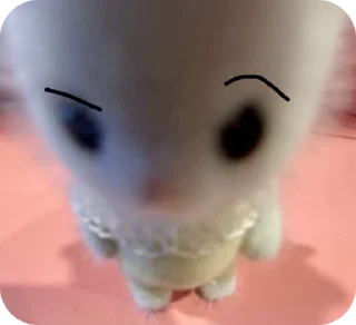 Sticker from meow blyat’