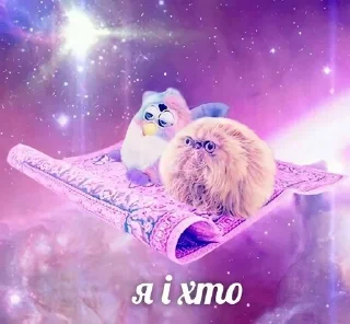 🦄 emoji Для души Telegram sticker 24 of 48