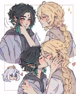🌟 emoji xiaoterrrrrr Telegram sticker 23 of 63