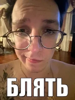 😦 emoji жиза Telegram sticker 12 of 15