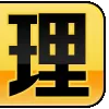 😜 emoji @dhzh9 Colle @bl_zh Martial @jt_dh Secrets @hhgjz Telegram sticker 13 of 197