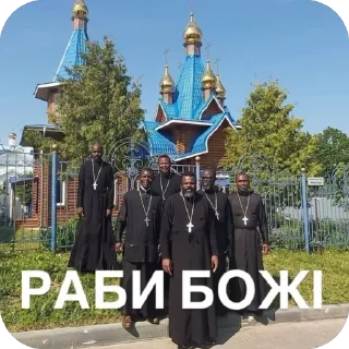 🫥 emoji огузок Telegram sticker 6 of 6