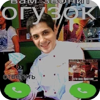 🫥 emoji огузок Telegram sticker 5 of 6