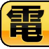 😔 emoji @dhzh9 Colle @bl_zh Martial @jt_dh Secrets @hhgjz Telegram sticker 20 of 197