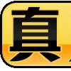 😔 emoji @dhzh9 Colle @bl_zh Martial @jt_dh Secrets @hhgjz Telegram sticker 14 of 197