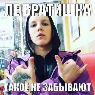 Sticker from жиза