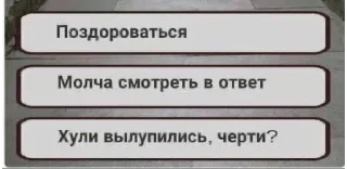 🌟 emoji Для диалогов. Telegram sticker 10 of 120