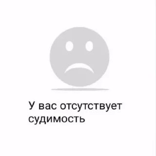 🌟 emoji Для диалогов. Telegram sticker 19 of 120