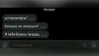 🌟 emoji Для диалогов. Telegram sticker 24 of 120
