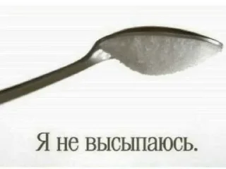 🌟 emoji Для диалогов. Telegram sticker 6 of 120