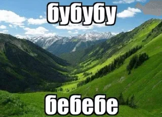 🌟 emoji Для диалогов. Telegram sticker 15 of 120