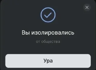 🌟 emoji Для диалогов. Telegram sticker 7 of 120