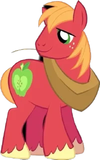 🍏 emoji Mylittlepony Telegram sticker 18 of 120