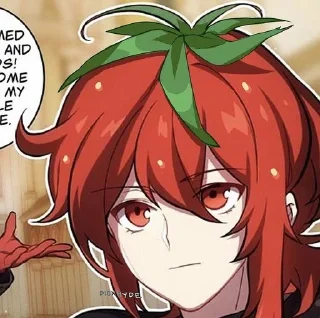 🌟 emoji 🌟 Статический Telegram sticker 14 of 15