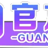 ⚡️ emoji 定制 @jpzxgo 表情库 @jpzmk 导航 @dhgfyl 业务 @dhjtq Telegram sticker 22 of 196