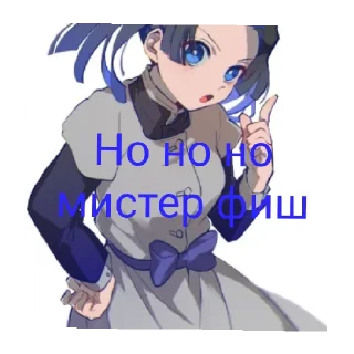 Sticker from Аой